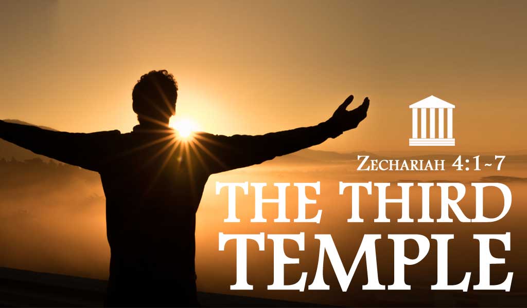 Featured image for “The Third Temple”