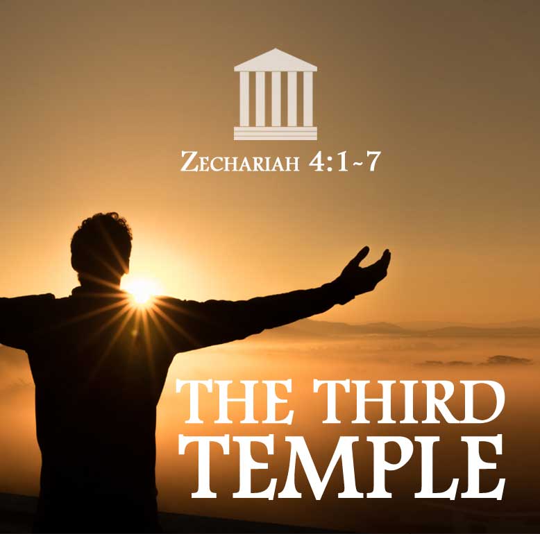 the third temple sermon